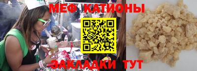 индика Донской