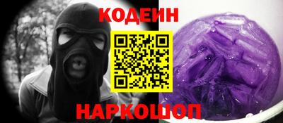 кокс Дубна