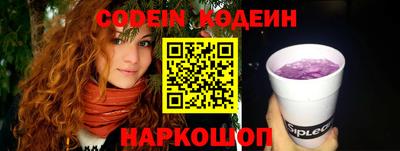 индика Донской