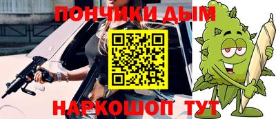 кокс Дубна