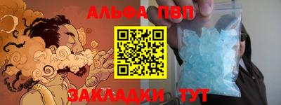 кокс Дубна