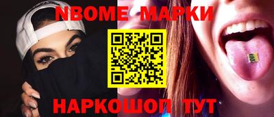 индика Донской