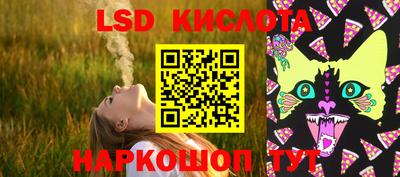 индика Донской