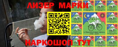 меф Донецк