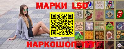 меф Донецк