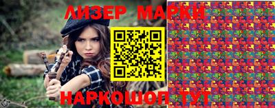 индика Донской