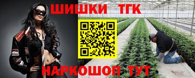 кокс Дубна
