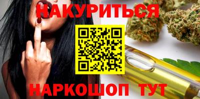 индика Донской
