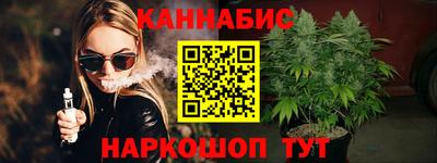 меф Донецк