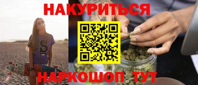 кокс Дубна