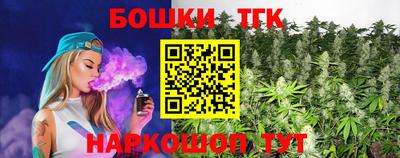 кокс Дубна
