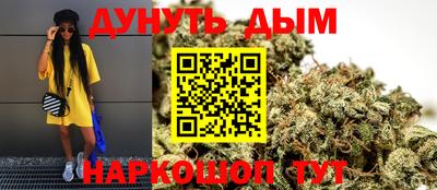 меф Донецк