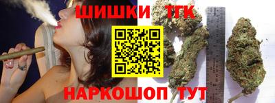 меф Донецк