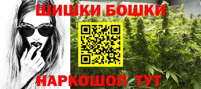 индика Донской