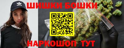 индика Донской