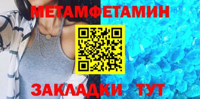 индика Донской