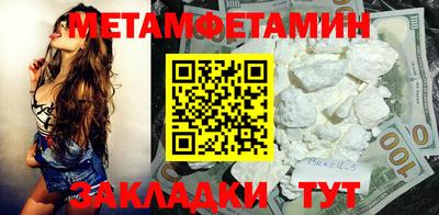 индика Донской