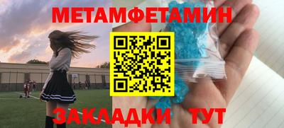индика Донской