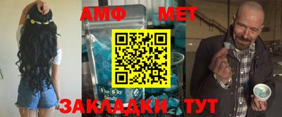 индика Донской