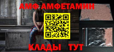 кокс Дубна