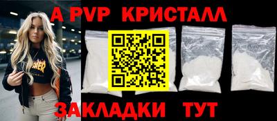 индика Донской