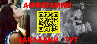 индика Донской