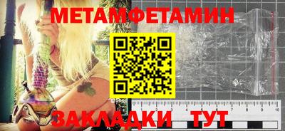 кокс Дубна