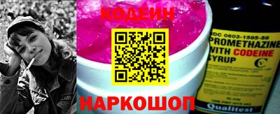 индика Донской