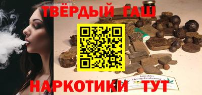 меф Донецк
