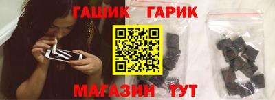 индика Донской