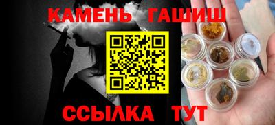 кокс Дубна