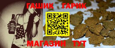 меф Донецк