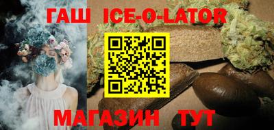 кокс Дубна