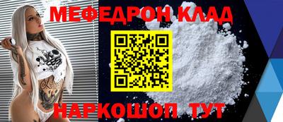 кокс Дубна