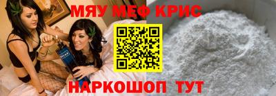 кокс Дубна