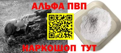 индика Донской