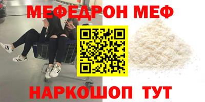 кокс Дубна