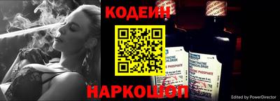 индика Донской