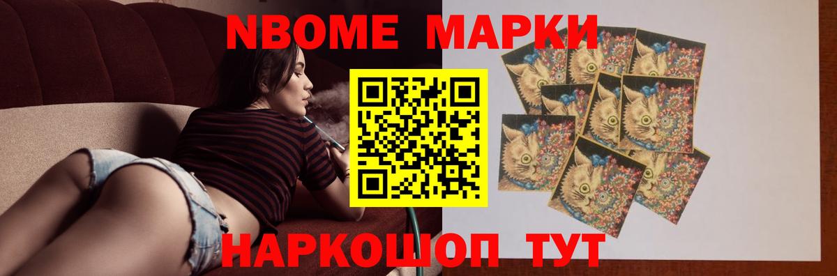 Татарск  ЛСД экстази кислота    tor  Лсд 25 экстази ecstasy  Вход с VPN 
